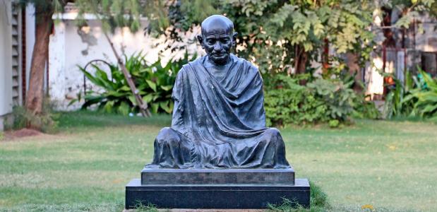 Ashram India 