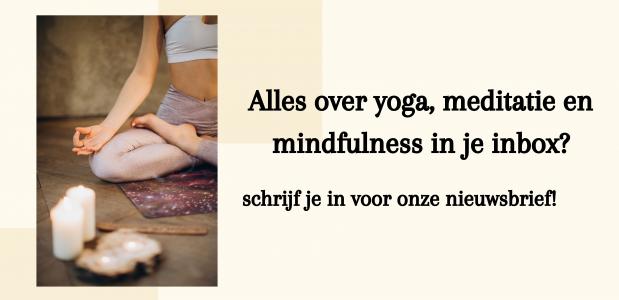 Yoga International