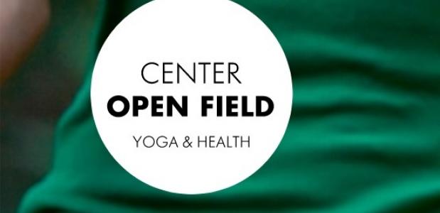 Center Open Field Teacher Training