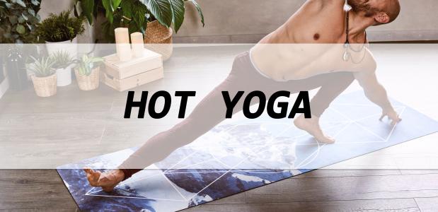 Wat is Hot yoga eigenlijk, en waar helpt het bij? Yoga International zocht het uit!