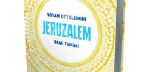 Jeruzalem