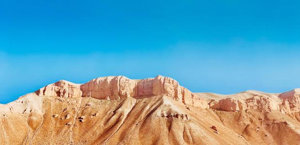 Masada
