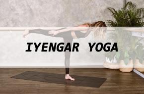 Wat is Iyengar yoga eigenlijk, en waar helpt het bij? Yoga International zocht het uit!