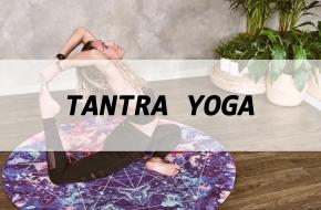 Wat is tantra yoga eigenlijk, en waar helpt het bij? Yoga International zocht het uit!